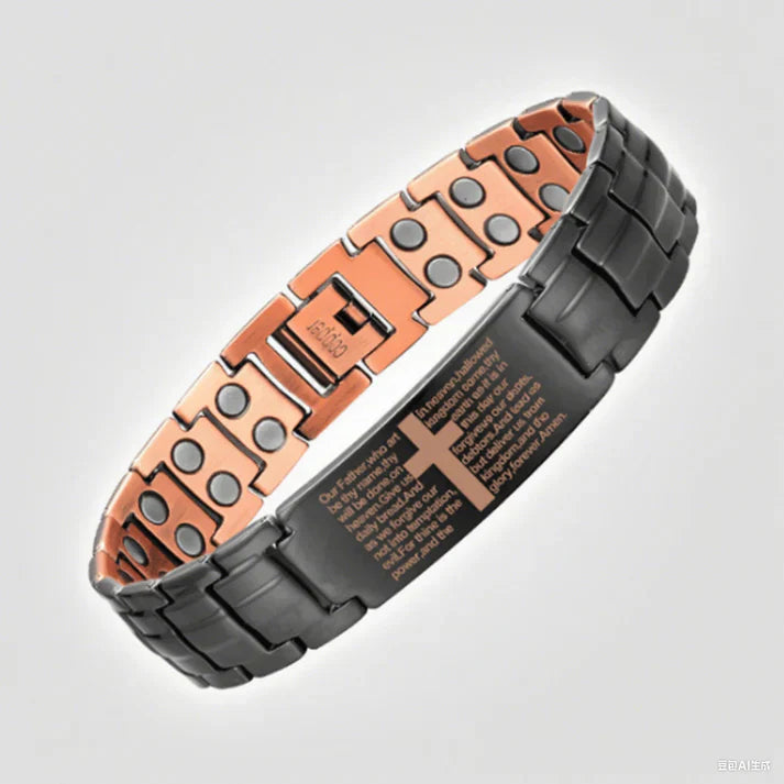 2026🏆✨LAST DAY SALE 70% OFF🔥Copper magnetic bracelet--Relieve fatigue and promote blood circulation