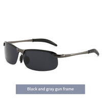 Gray Gun Frame [For Daytime Use Only]